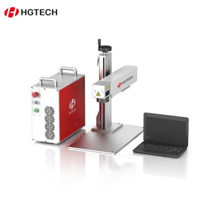 20W малка мини преносима икономична машина за лазерно маркиране на влакна за метал