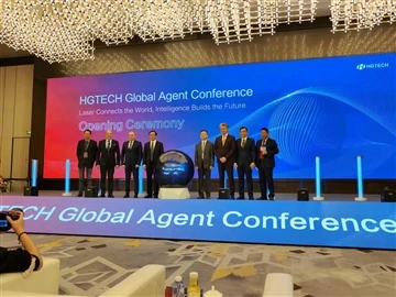 „Излизане и внасяне“ HGTECH проведе глобалната агентска конференция, свързващ...